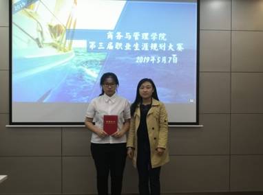 QQ图片20190507185018.jpg