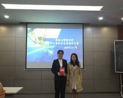 QQ图片20190507202137.jpg